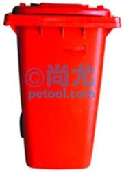国产方形户外塑料垃圾桶(L740*W600*H1000mm)
