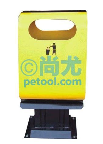 国产箱式带底座金属垃圾桶(L420*W245*H865mm)