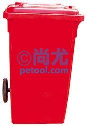 国产方便式方形塑料垃圾桶(L520*W480*H800mm)