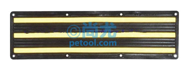 𽺷ײ(L550*W160mm)