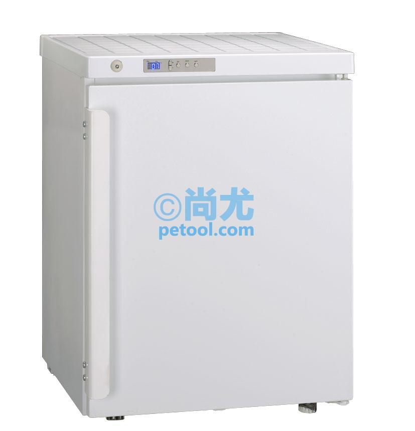 国产海尔MINI型药品试剂保存箱(68L)