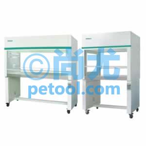 国产医用洁净工作台(L870/1360*W700/690*H520mm)