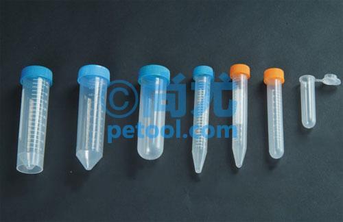 PPĹ(7-50ml)