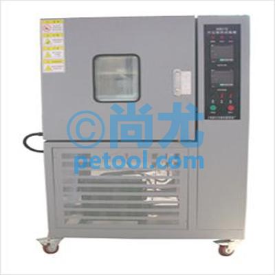 国产-60～150℃高低温湿热试验箱
