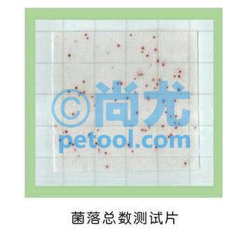 SKU:00250513,国产菌落总数测试片的照片