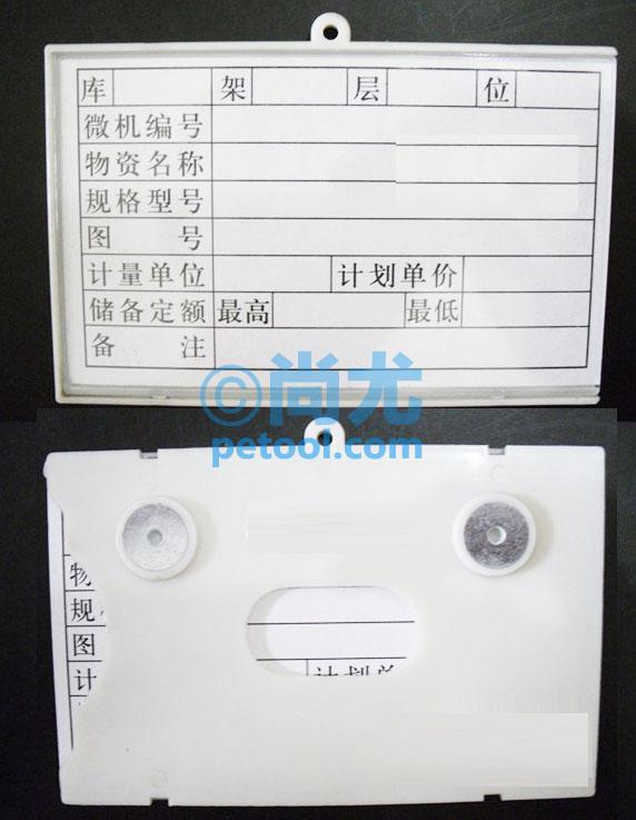 SKU:00121514,ԲִǩƬ