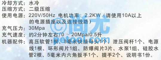 SKU:00230344,綯/綯Ƭ