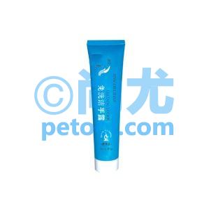 国产免水洗洗手液(40g)