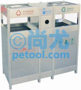 国产带烟灰缸金属分类垃圾桶(L890*W370*H910mm)