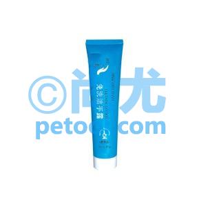 国产免水洗洗手液(40g)