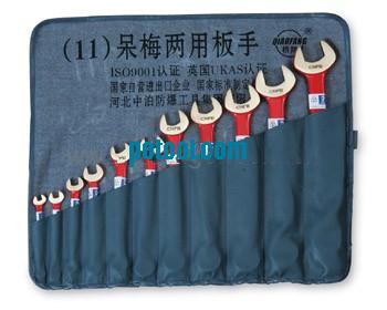 国产11件套铝青铜防爆呆梅两用扳手