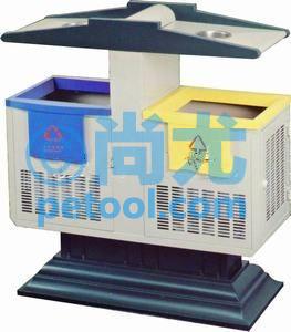 国产带烟灰缸户外金属分类垃圾桶(L900*W370*H990mm)