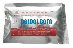 国产食品硝酸盐/亚硝酸盐快速检测试剂盒（10支/包）